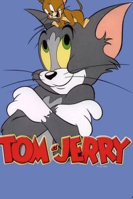 猫和老鼠新加坡版