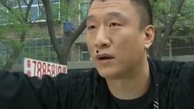 这瓜保熟我透视眼说的