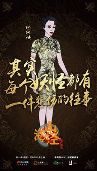 山海经之山河图,探寻神秘山河的奇幻之旅