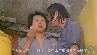 理智在爱你前崩塌,情感与理智的冲突之旅