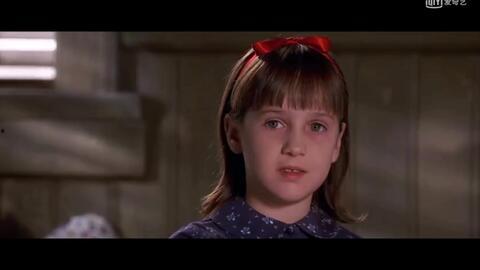 玛蒂尔达,一个天才女孩的奇幻冒险之旅